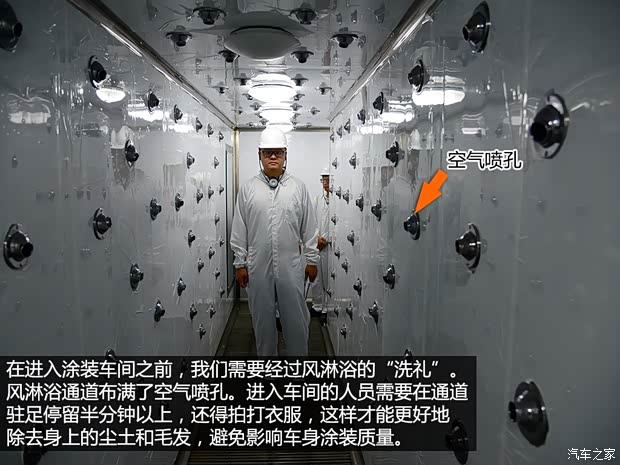 通用雪佛兰 科鲁兹 2015款 1.4T DCG旗舰版 通用雪佛兰 科鲁兹 2015款 1.4T DCG旗舰版