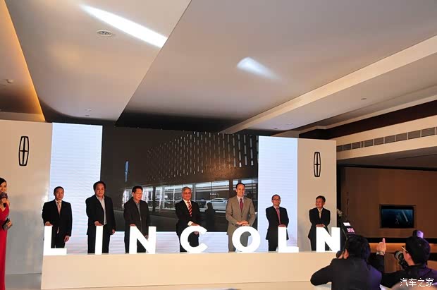 林肯 林肯MKZ 2014款 2.0T 尊耀版