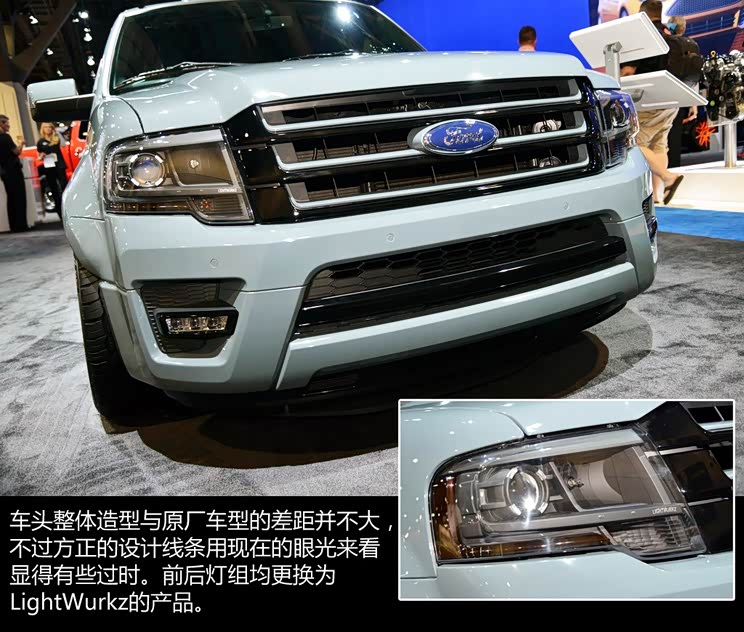 福特(进口)征服者2015款基本型广本凌派2014款图片