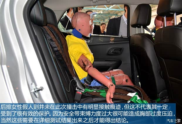 通用雪佛兰 TRAX创酷 2014款 1.4T 自动两驱豪华型