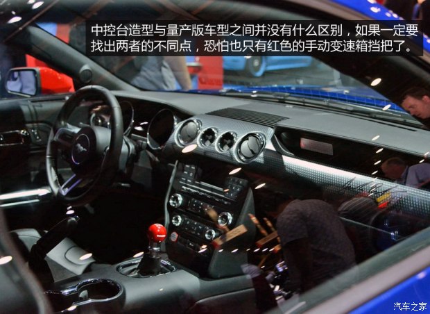 福特(进口) 野马 2015款 5.0L GT手动基本型