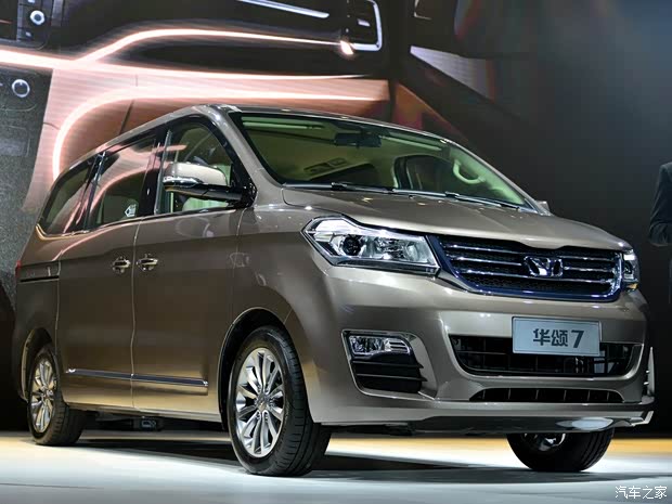 华晨华颂 华颂7 2014款 基本型 华晨华颂 华颂7 2014款 基本型