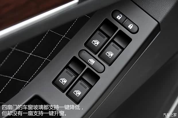 众泰汽车 众泰Z500 2015款 1.5T 手动豪华型