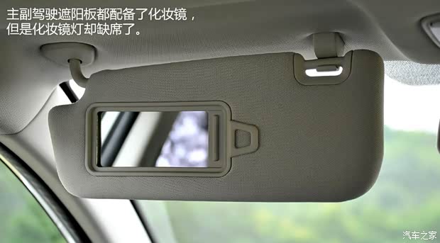 众泰汽车 众泰Z500 2015款 1.5T 手动豪华型