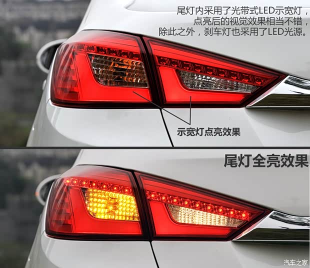 众泰汽车 众泰Z500 2015款 1.5T 手动豪华型