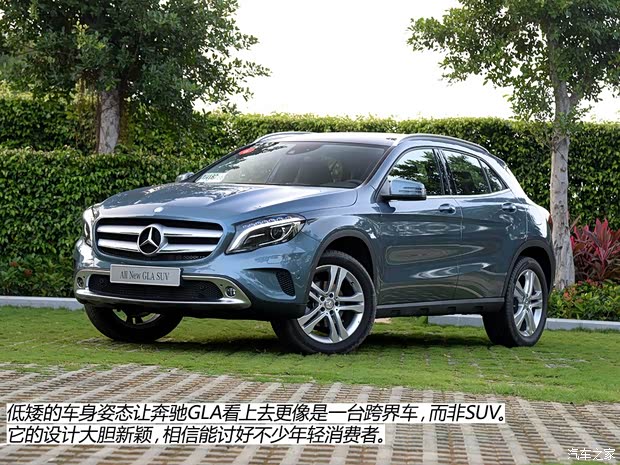 奔馳(進口) 奔馳GLA級(進口) 2015款 GLA 200 奔馳(進口) 奔馳GLA級(進口) 2015款 GLA 200