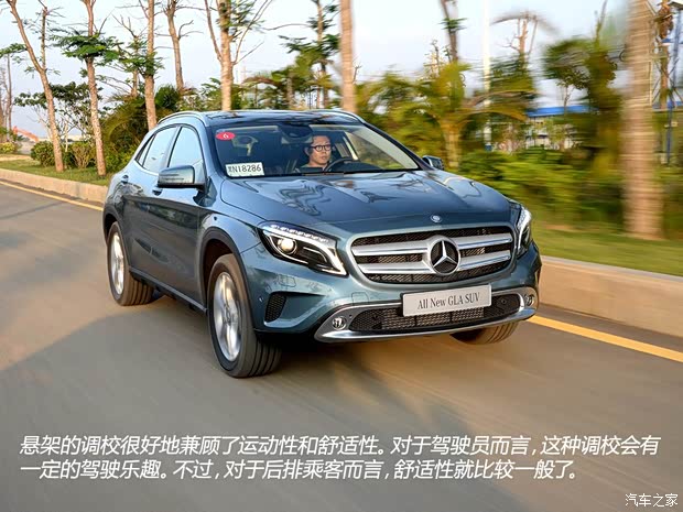 奔驰(进口) 奔驰GLA级(进口) 2015款 GLA 200 奔驰(进口) 奔驰GLA级(进口) 2015款 GLA 200