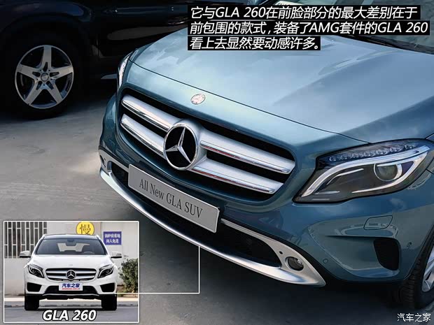 奔馳(進口) 奔馳GLA級(進口) 2015款 GLA 200 奔馳(進口) 奔馳GLA級(進口) 2015款 GLA 200