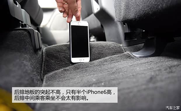 三菱(进口) 欧蓝德(进口) 2014款 Hybrid