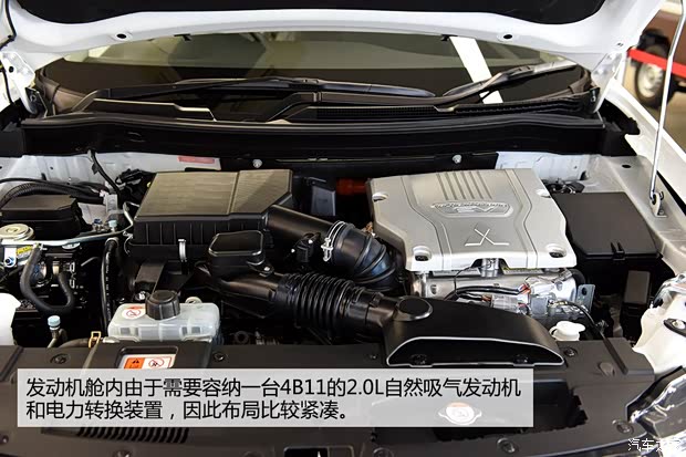 三菱(进口) 欧蓝德(进口) 2014款 Hybrid