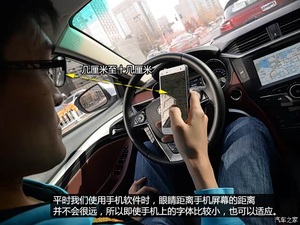 比亚迪 比亚迪G5 2014款 1.5TID 自动尊贵型 比亚迪 比亚迪G5 2014款 1.5TID 自动尊贵型