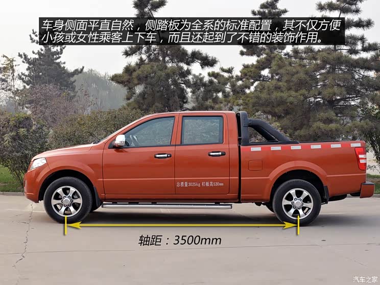 江淮汽车 征途 2014款 2.5T柴油型JE4D25E 江淮汽车 征途 2014款 2.5T柴油型JE4D25E