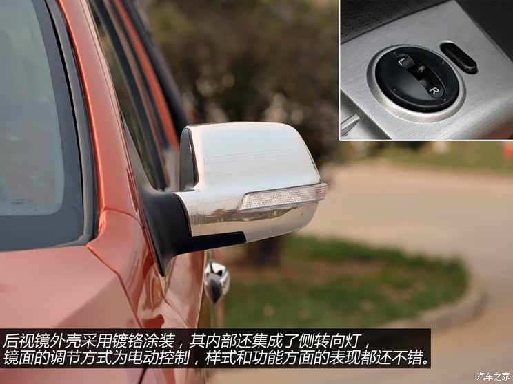 江淮汽车 征途 2014款 2.5T柴油型JE4D25E 江淮汽车 征途 2014款 2.5T柴油型JE4D25E