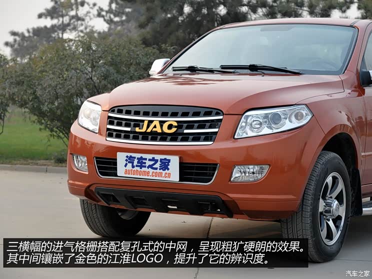 江淮汽车 征途 2014款 2.5T柴油型JE4D25E 江淮汽车 征途 2014款 2.5T柴油型JE4D25E