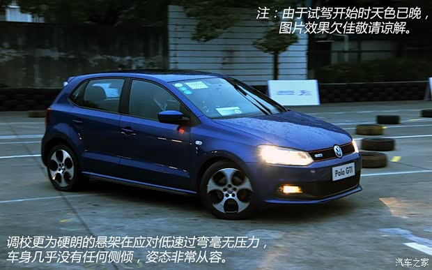 上海大众 POLO 2012款 1.4TSI GTI 上海大众 POLO 2012款 1.4TSI GTI