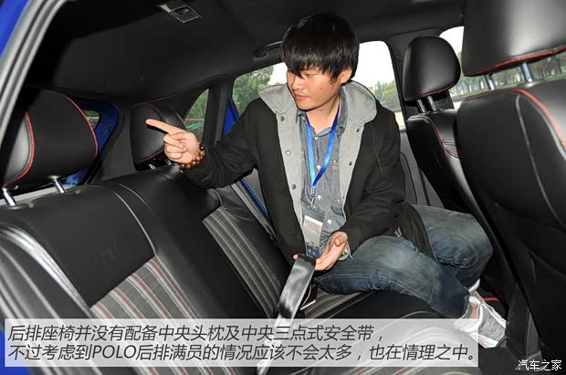 上海大众 POLO 2012款 1.4TSI GTI 上海大众 POLO 2012款 1.4TSI GTI