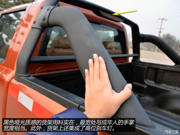 江淮汽车 征途 2014款 2.5T柴油型JE4D25E