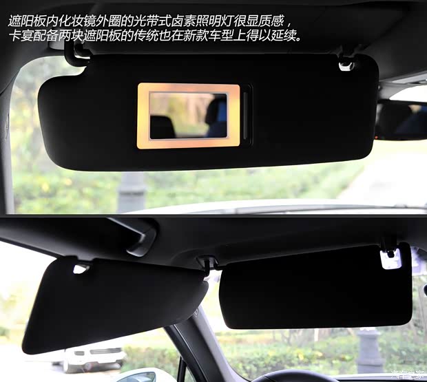 保时捷 卡宴 2015款 Cayenne S 3.6T 保时捷 卡宴 2015款 Cayenne S 3.6T