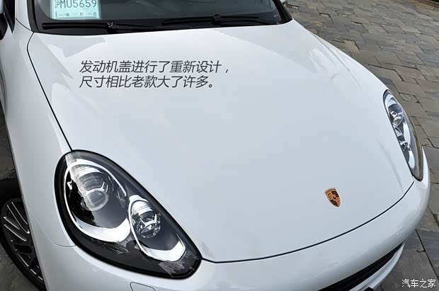 保时捷 卡宴 2015款 Cayenne S 3.6T 保时捷 卡宴 2015款 Cayenne S 3.6T