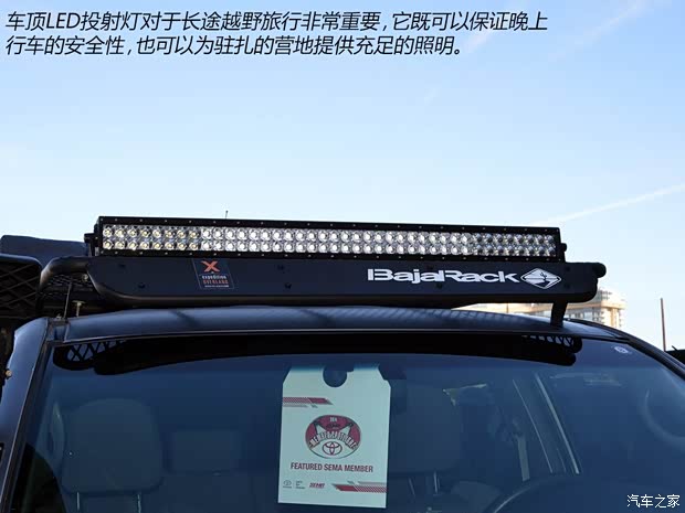 丰田(进口) Tacoma 2013款 基本型