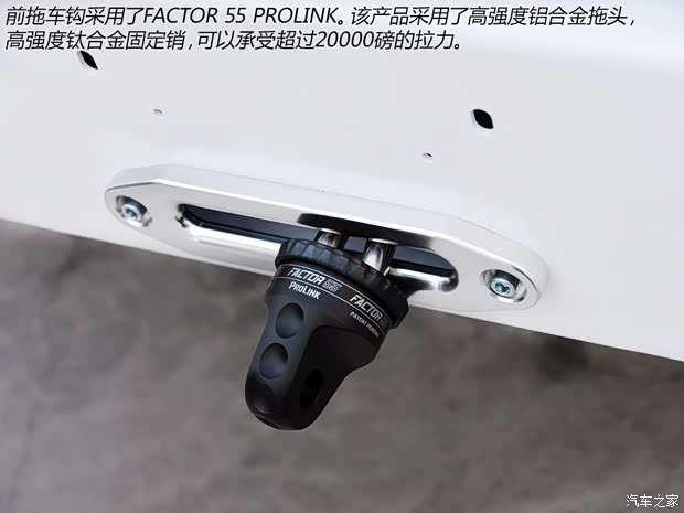 丰田(进口) 坦途 2010款 基本型