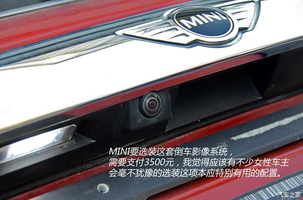 MINI MINI 2014款 2.0T COOPER S Excitement