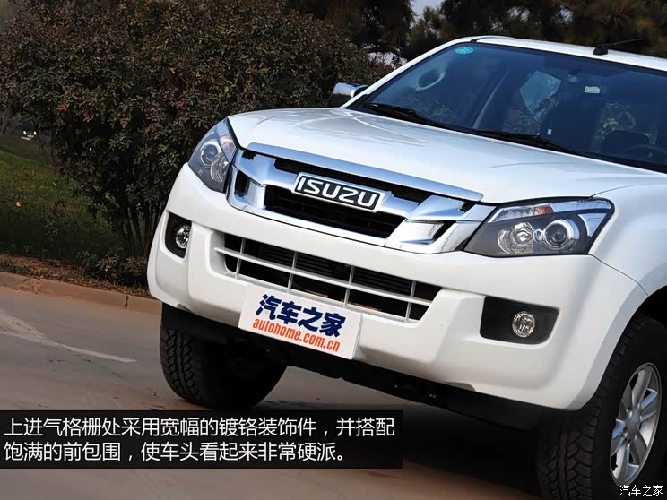 江西五十铃 D-MAX 2015款 2.5T四驱 自动超豪华型4JK1