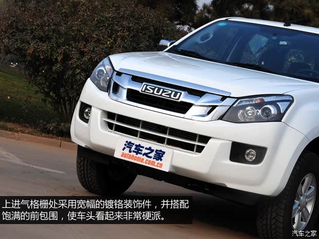 江西五十铃 d-max 2015款 2.5t四驱 自动超豪华型4jk1