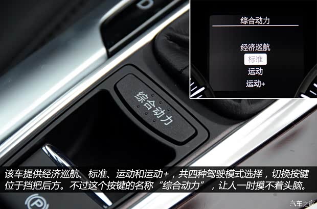 讴歌 讴歌TLX 2015款 2.4L 豪华版 讴歌 讴歌TLX 2015款 2.4L 豪华版
