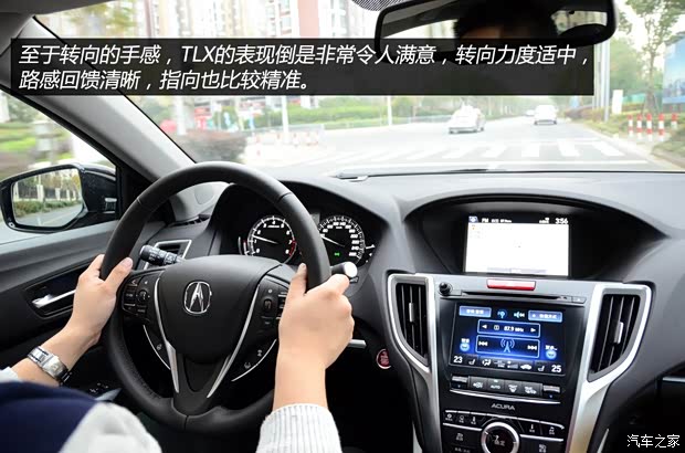 讴歌 讴歌TLX 2015款 2.4L 豪华版 讴歌 讴歌TLX 2015款 2.4L 豪华版