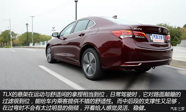 讴歌 讴歌TLX 2015款 2.4L 豪华版 讴歌 讴歌TLX 2015款 2.4L 豪华版
