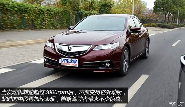 讴歌 讴歌TLX 2015款 2.4L 豪华版 讴歌 讴歌TLX 2015款 2.4L 豪华版