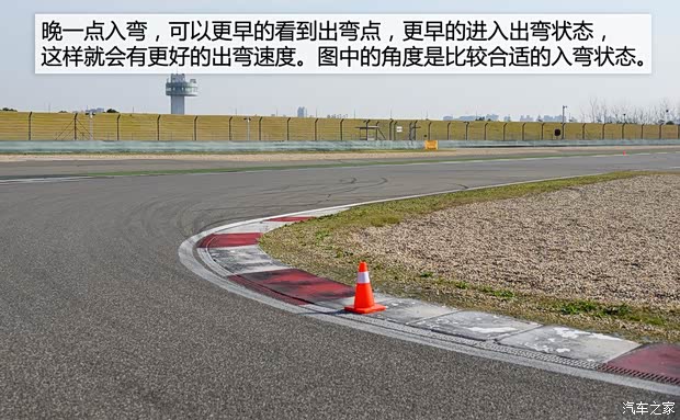 宝马M 宝马M4 2014款 M4双门轿跑车