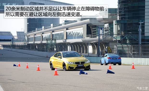 宝马M 宝马M4 2014款 M4双门轿跑车