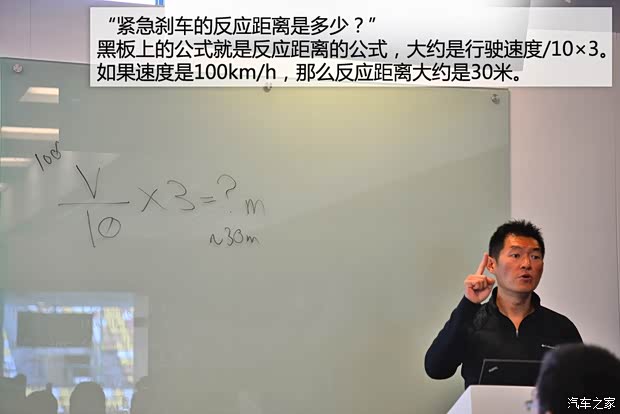 宝马M 宝马M4 2014款 M4双门轿跑车