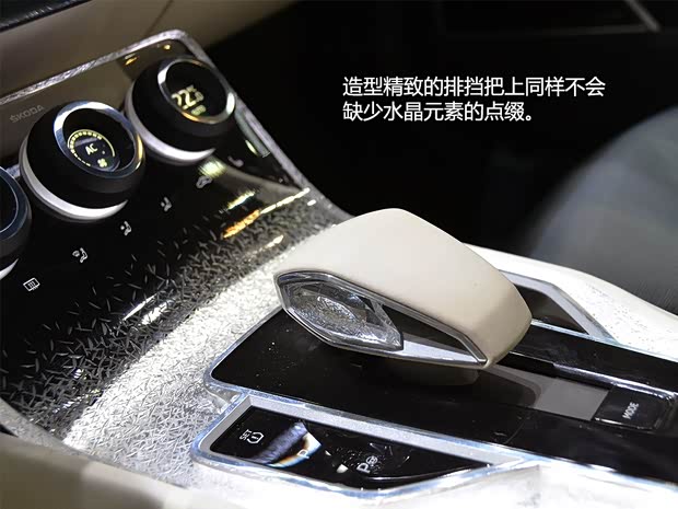 斯柯达(进口) VisionC 2014款 concept 斯柯达(进口) VisionC 2014款 concept