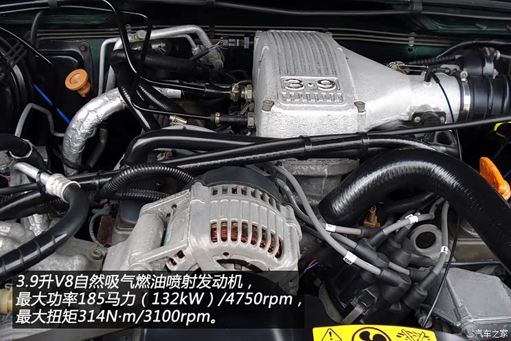 路虎(进口) 第一代发现 以往经典款