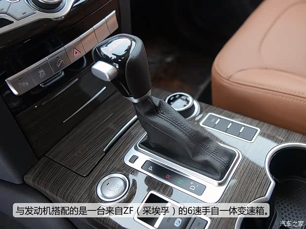 长城汽车 哈弗H9 2015款 2.0T 豪华型