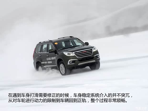 長(zhǎng)城汽車 哈弗H9 2015款 2.0T 豪華型