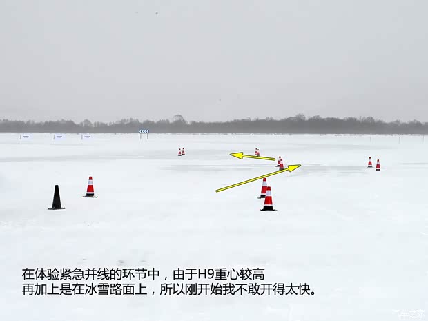 長(zhǎng)城汽車 哈弗H9 2015款 2.0T 豪華型