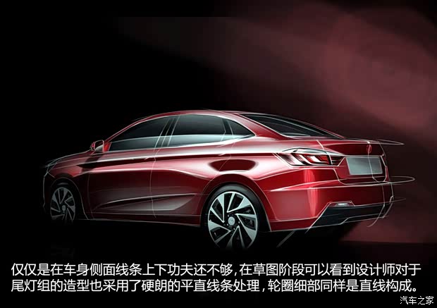 长安汽车 悦翔V7 2015款 1.6L 自动乐趣型 长安汽车 悦翔V7 2015款 1.6L 自动乐趣型