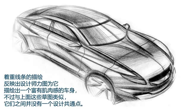 長安汽車 悅翔V7 2015款 1.6L 自動(dòng)樂趣型
