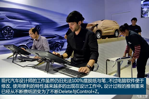 長安汽車 悅翔V7 2015款 1.6L 自動(dòng)樂趣型