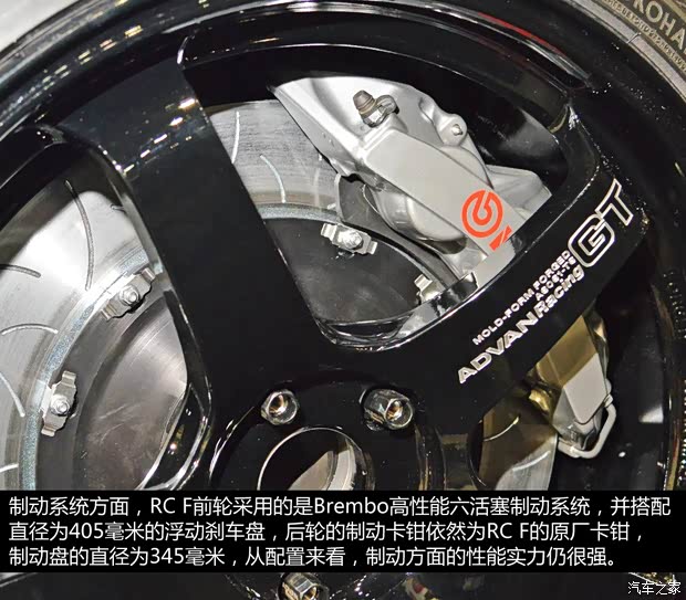 雷克萨斯 雷克萨斯RC 2015款 F 5.0L 碳纤维版