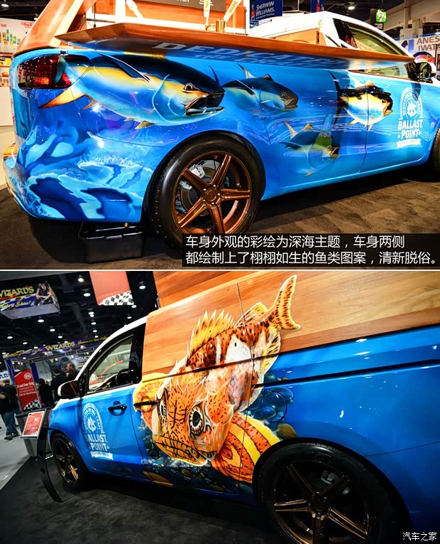 起亚(进口) Sedona 2015款 基本型