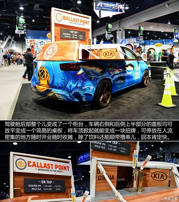 起亚(进口) Sedona 2015款 基本型