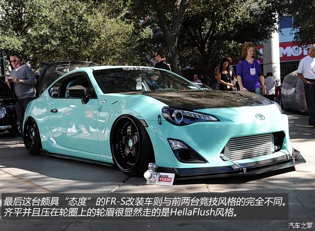Scion Scion FR-S 2013款 基本型