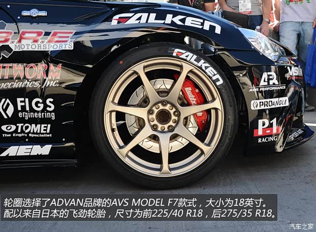 Scion Scion FR-S 2013款 基本型