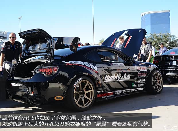 Scion Scion FR-S 2013款 基本型