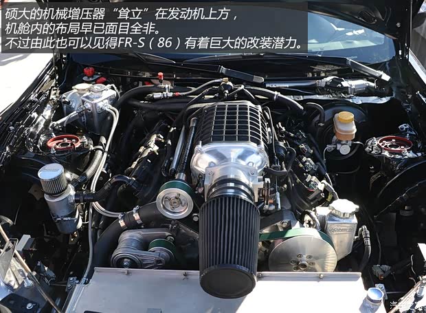 Scion Scion FR-S 2013款 基本型